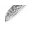 SAMURA Harakiri mitmeotstarbeline nuga 180 mm AUS-8 roostevaba teras, must ABS käepide