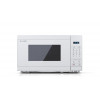 Sharp YC-MG02E-C 2-in-1 kombinatsioonmikrolaineahi grilliga, 20 L, 800 W, kreemjas