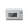 Sharp YC-MG02E-C 2-in-1 kombinatsioonmikrolaineahi grilliga, 20 L, 800 W, kreemjas