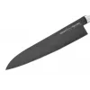 SAMURA Harakiri kokanuga 240 mm Stonewash AUS-8 roostevaba teras