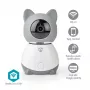 Nedis WIFICI30CGY sisetingimustes kasutatav traadita IP-valvekaamera – 720p HD, öönägemine, kahesuunaline heli