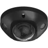 Hikvision DS-2CD2546G2-IS 4 MP väli dome IP turvakaamera AcuSense'iga, 2,8 mm fikseeritud objektiiv, 30 m IR, IP67, IK08, PoE 311318145