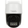 OUTDOOR EDGE väli-PTZ IP-kaamera TC-H333N 4mm
