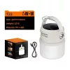 SUPERFIRE T22 laetav LED-laagrilatern koos akupangaga, 350 luumenit, magnetiline alus, riputuskonks, IP44
