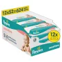Pampers Sensitive beebi märrätikud, 12 pakki 52 tk, kokku 624, lõhnavabad, alkoholivabad, dermatoloogiliselt testitud
