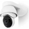 Ubiquiti UniFi AI PTZ täppisnurga kinnitus valge (UACC-AI-PTZ-PREC-CM-W)