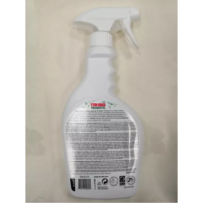 TRI-BIO Köögi Biopuhastusvahend 0.42L Probiootiline Köögipuhastussprei