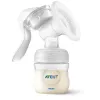 Philips Avent Lotus käsitsi rinnapumba komplekt