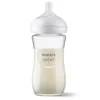 Philips AVENT Natural Response klaasist beebipudel 240 ml, keskmise vooluga otsik, 1m+