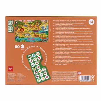 AGIPA Junior vaatluspuzzle The Savanna, 60 tükki, pappkarp, 4+ aastat 19221