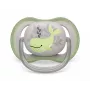 Philips Avent Ultra Air Deco lutt, vaala disain, 6–18 kuud, poistele, 1 pakk