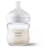 Philips Avent Natural Response klaasist beebipudel 125 ml vastsündinu otsikuga, 0m+