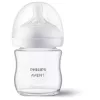 Philips Avent Natural Response klaasist beebipudel 125 ml vastsündinu otsikuga, 0m+