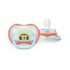 Philips Avent Ultra Air Night lutt 0-6 kuud, 2 pakk, pimedas helenduv, neutraalne