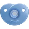 Philips Avent Soothie silikoonist lutt silikoonkilbiga, 0-6 kuud, 2 pakk