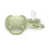 Philips Avent Ultra Soft lutt 0-6 kuud, neutraalne, 2 pakk