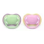 Philips Avent Ultra Air lutt 6-18 kuud, 2-pakk, loomade disain