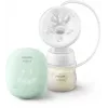 Philips Avent üksik elektriline rinnapump koos 125 ml pudeliga