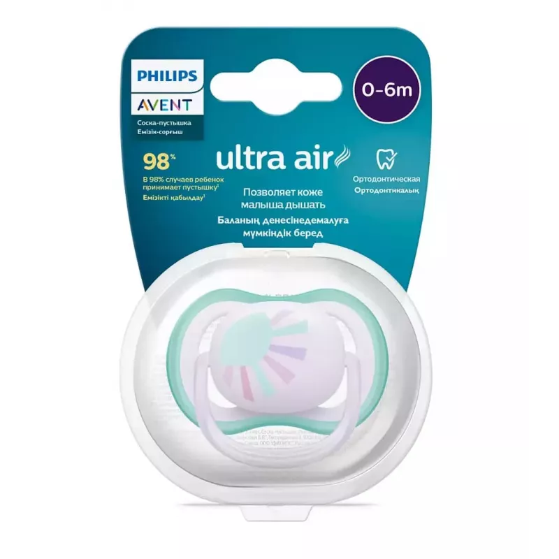 Philips Avent Ultra Air Deco lutt 0-6 kuud, tüdrukutele, 1-pakk