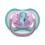 Philips AVENT Ultra Air Deco lutt merihobuke 6-18 kuud tüdrukutele 1 tk