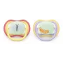 Philips AVENT Ultra Air Night lutt 0-6 kuud, 2-pakk, pimedas helenduv