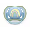 Philips Avent Ultra Air Deco lutt Vikerkaar 0-6M poistele 1tk