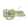 Philips Avent Ultra Soft DECO lutt 6–18 kuud, 2 pakk, hall
