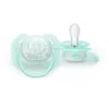 Philips Avent Ultra Soft DECO lutt 0-6 kuud, 2-pakk, silikoon, BPA-vaba, steriliseerimiskarbiga