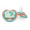 Philips Avent Ultra Air Night lutt 6–18 kuud, 2-pakk, poiss, pimedas helenduv