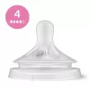 Philips Avent Natural Response silikoonist lutid beebipudelile (3 pakk, Flow 3, 1+ kuud)
