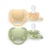 Philips Avent Ultra Soft lutt 6-18 kuud, 2-pakk, poiss