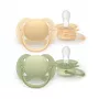 Philips Avent Ultra Soft lutt 6-18 kuud, 2-pakk, poiss