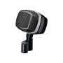 AKG D12 VR suure membraaniga dünaamiline mikrofon