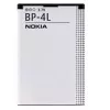 Nokia BP-4L liitiumioonaku 1500 mAh mudelitele E61, E63, E71, E72, E90, N97, N810, N810 Wimax, E52 (hulgipakend)