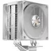 Ocypus Delta A40 Elite kahe ventilaatoriga valge 120 mm CPU õhujahuti