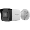 Hikvision Ultra Series DS-2CD3041G2E-I(2.8mm) 4 MP Bullet IP turvakaamera