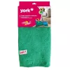 YORK PowerCollect mikrofiibrist põrandarätik 50x60 cm sinine