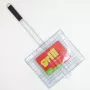 ASI COLLECTION Grillrest 33 x 27 cm kroomitud teras