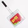 ASI COLLECTION elektriline grill 27x24cm 2000W roostevaba teras