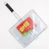 ASI COLLECTION Grillrest 40x30cm Kroomitud Terasest