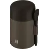 ZWILLING THERMO PLUS termostoiumahuti 600 ml pruun
