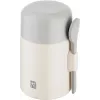 ZWILLING THERMO PLUS termostoiumahuti 600 ml kreemjas