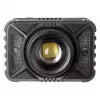 ENTAC EHL-ZH-10W-R suumiga pealamp koos laetava akuga 10W liikumisanduriga