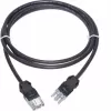 Hager WAGO Winsta Code B ühenduskaabel 3x1,5mm² halogeenivaba 2,5m GKWAD93025