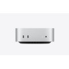 Apple Mac mini (M5 Pro 15-tuumaline CPU, 16-tuumaline GPU) - 24GB ühtne mälu, 512GB SSD