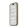 Apple iPhone 18 Pro silikoonist ümbris MagSafe'iga (Silicone Case) – oliivi