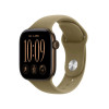 Apple Watch Series 12 GPS + Cellular 42mm tumepronksi värvi alumiiniumkorpus oliivrohelise spordirihmaga - S/M