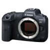 Canon EOS R5 Body - peeglita digikaamera - 45 MPix