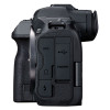 Canon EOS R5 Body - peeglita digikaamera - 45 MPix