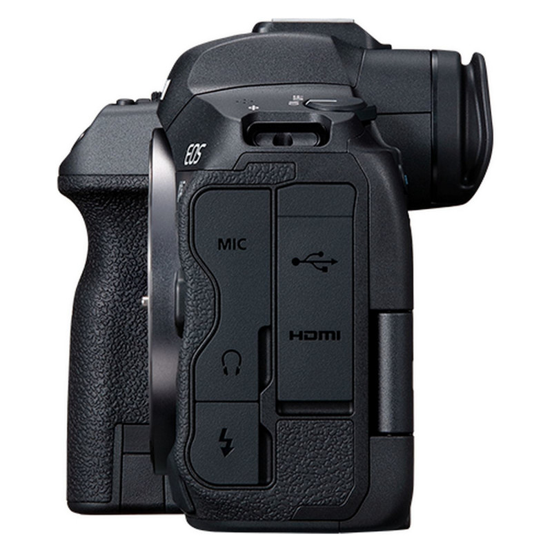 Canon EOS R5 Body - peeglita digikaamera - 45 MPix